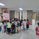 수현초등학교 이미지