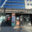 쌍문중앙점 이미지