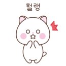 동의대역 3번 출구 이미지