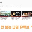 알비씨