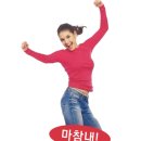 사월에 보리밥과 쭈꾸미 송파오금점 | [서울/오금] 푸짐한 한상 즐길수 있는 오금역맛집 ‘사월에 보리밥과 쭈꾸미‘