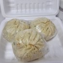 은마왕만두