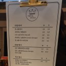 아름다운컨디셔닝 이미지