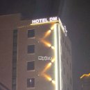 호텔 DM 이미지