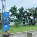 안덕면행정복지센터 이미지