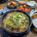 [진량 참뼈 감자탕] 대구대삼거리 24시간 뼈해장국 맛집