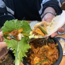 교동도 맛집] 건강한 쌈밥 한상과 옛날 감성 가득한 다방까지! ‘교동쌈밥’ + ‘궁전다방’ 후기 🥬☕️