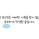 남지자동차검사종합정비