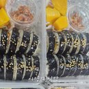 카카오민박 이미지