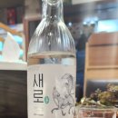 더두툼생고기 이미지