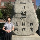 대구제일여자상업고등학교 이미지