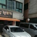 오산렌터카 이미지