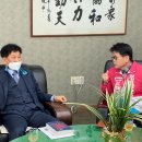 경기일보 이미지