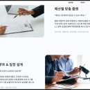 파리 스페인 신혼여행 코스 스페인 여행 경비