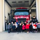 안강 어린이집 이미지