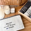 창립기념 수건 자수 인쇄 제작 200g 고급 타올 세트 소량 제작