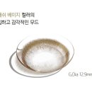 으뜸50안경 수원 라퍼스트점 이미지