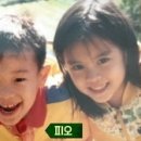 유복 이미지