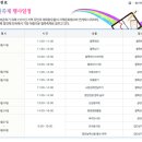 합천면가 이미지