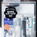 알파창원대점