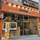 COCKEGG | [명동] 콕에그, 가성비 최고 무한리필 샤브샤브 후기 및 꿀팁