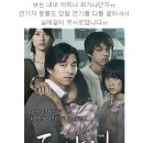 여수 어부사시사 이미지