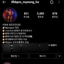 광주엠코리아 이미지