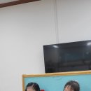 ✨️별님반 12월4주 특별활동＜영어＞ 이미지
