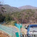 일광뚜꺼비공인중개사사무소 이미지