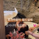 온리원헤어 경산점
