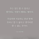 김프로공인중개사사무소 이미지