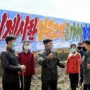 덕흥농장 이미지