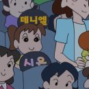 순이커피