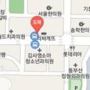보스톤부부치과의원 이미지