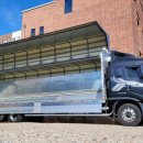 성실화물 이미지