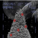 탄탄학원 - 평택시 중앙로 202 | 탄탄학원