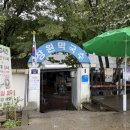 장원 | 부여 맛집 추천 | 장원막국수 솔직후기