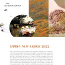 유앤어스4
