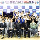 대전대성중학교 이미지