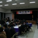 통일회관 이미지