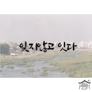 별빛곳간 이미지