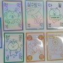 꿈누리 청소년 수련관 이미지