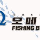 당동 어선대체부두 네이버블로그