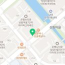 데이롱은평뉴타운점커피&하이볼 네이버블로그