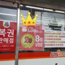 알리바이공항점 네이버블로그