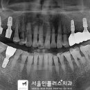 이상민치과의원 이미지