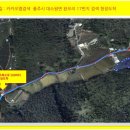 썬파워 태양광발전소 이미지