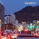 (주)굿모닝 렌터카 이미지