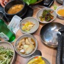 대주대패삼겹살 네이버블로그