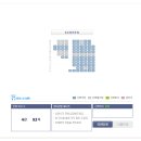 대한극장 1관 이미지